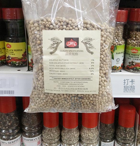 Sarawak white pepper