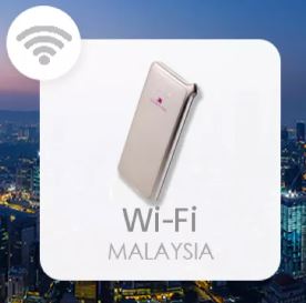 马来西亚3G 4G WiFi 机（马来西亚机场领取）