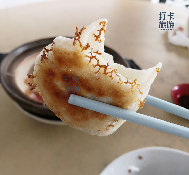 丁丁水饺饺子